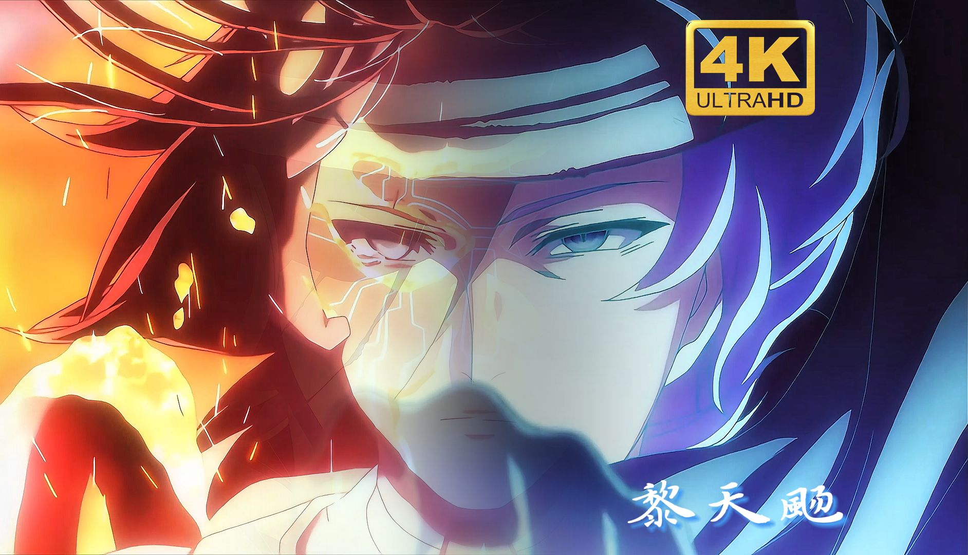 【4k60帧/游戏人生/收藏向】向全体机凯种献以最崇高的敬意