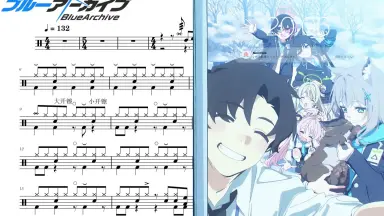 ドラマCD「真昼の月」1.2巻 いおかいつき 大川透 浜田賢二 BLCD BL