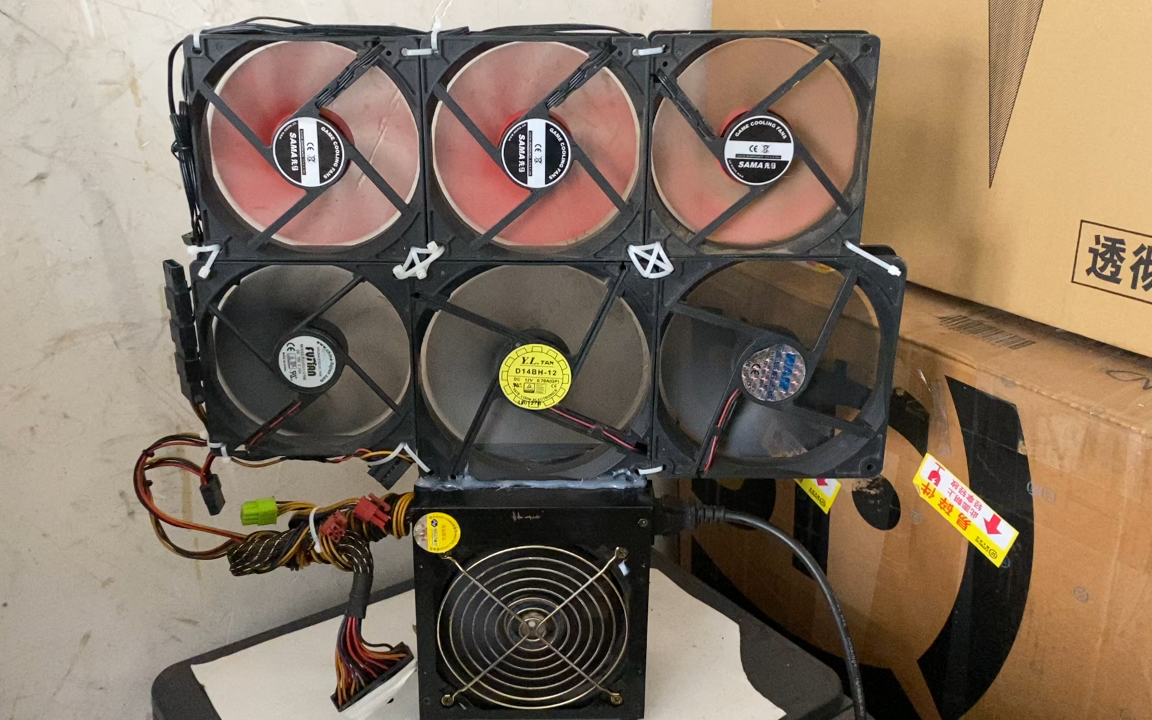 【0元】组装一台矿机牌暴力电风扇!_哔哩哔哩_bilibili