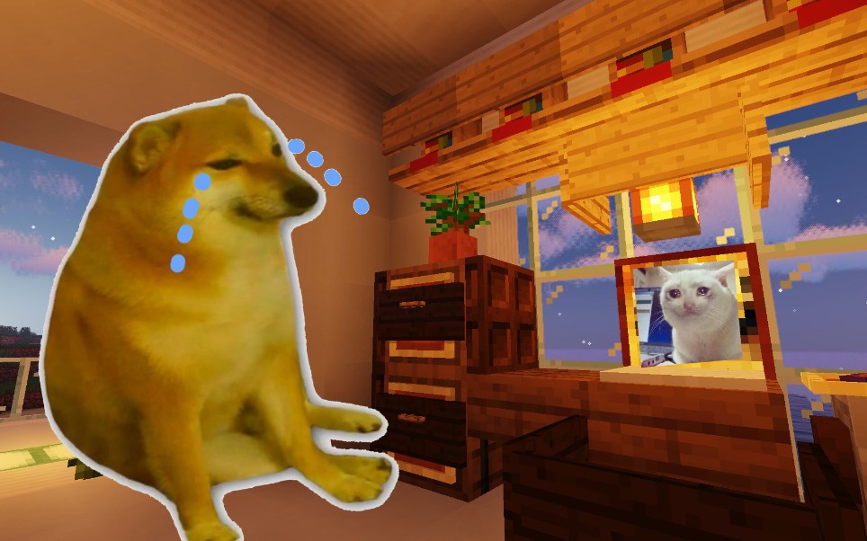 当cheems在我的世界伤感