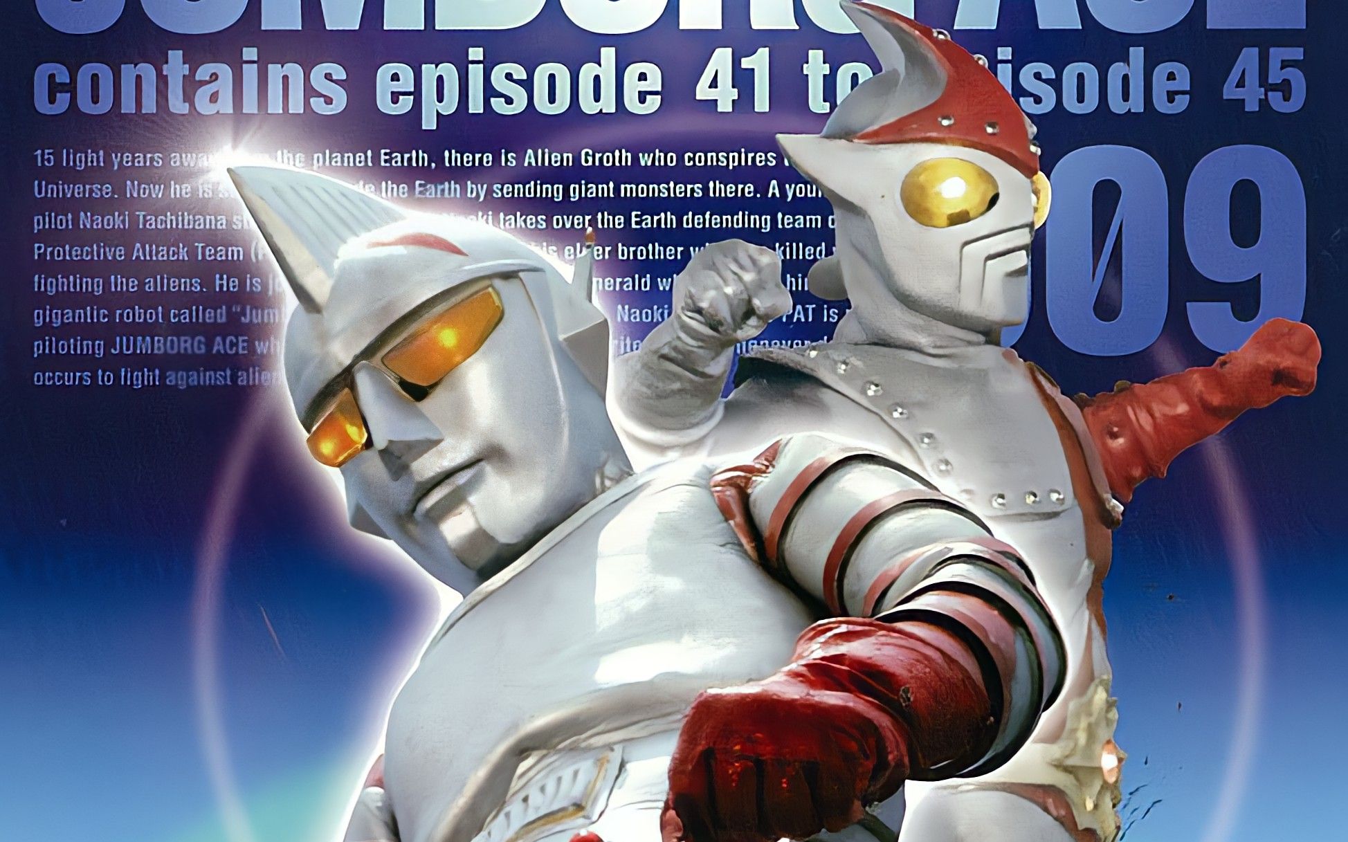 「3339 修复版」 詹伯a"奥特曼":经典战斗集《完结篇》