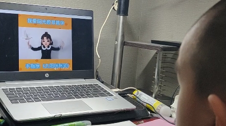 [图]手指舞 太阳咪咪笑