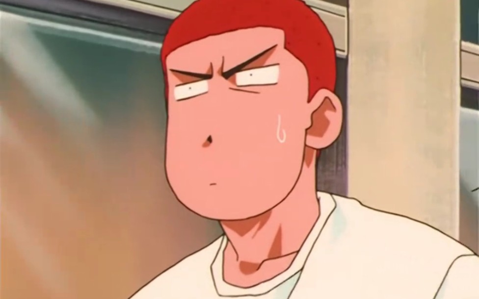 【灌篮高手】终于抓到短发樱木的大招了_哔哩哔哩 (゜-゜)つロ 干杯