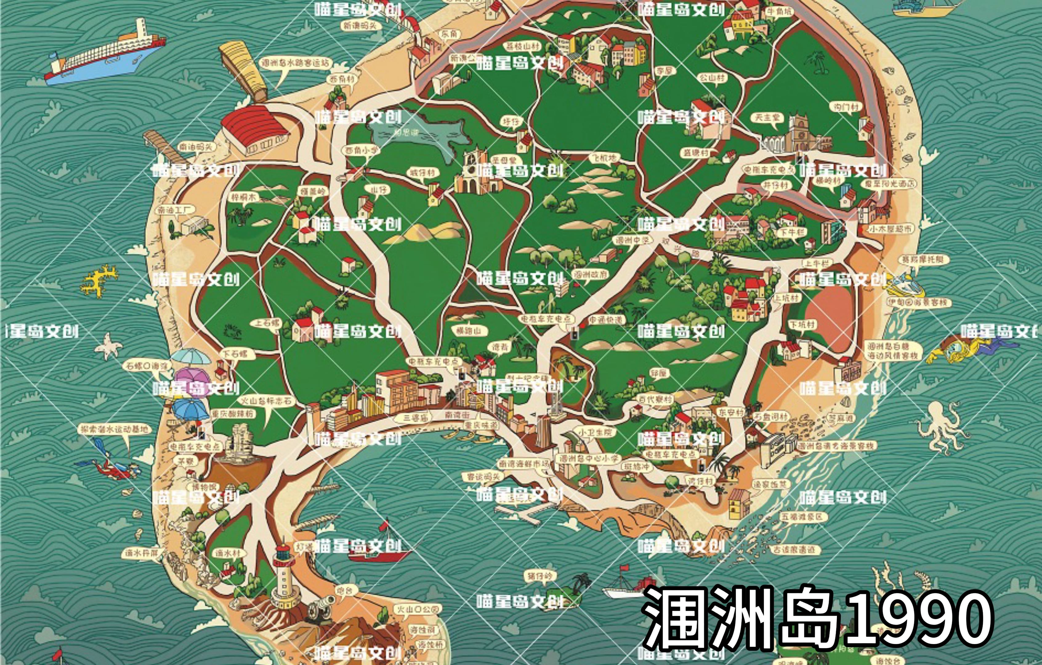 新知岛地图图片