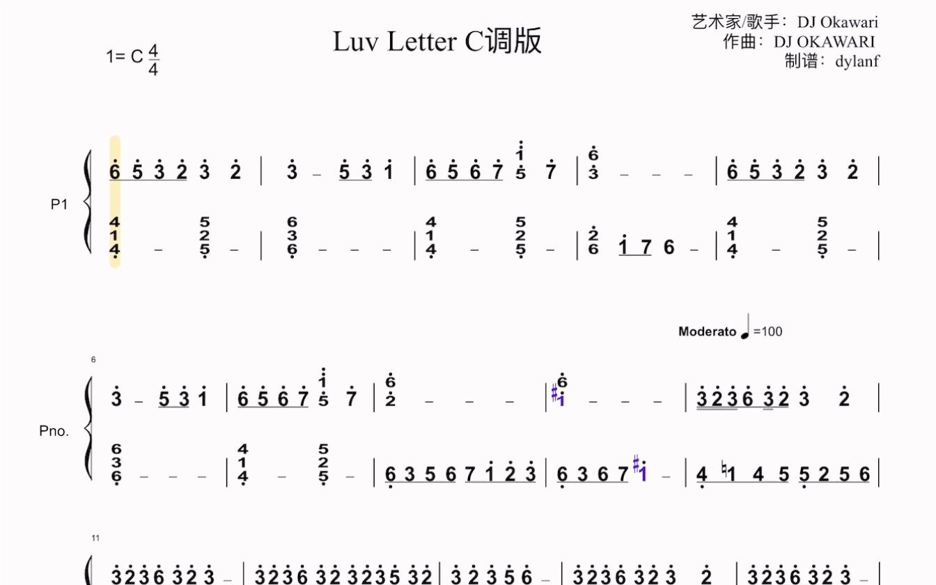 luv letter简谱图片