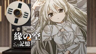 Blue Archive 1st Anniversary OST_哔哩哔哩_bilibili