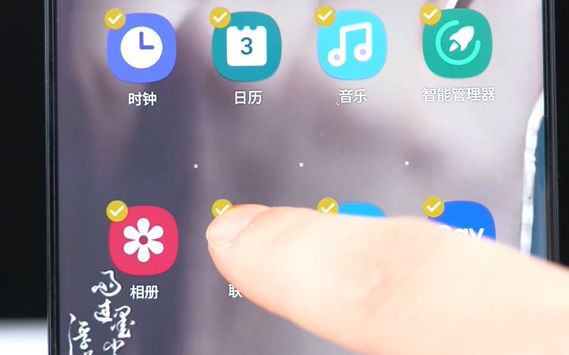 如何批量整理手机App图标哔哩哔哩bilibili