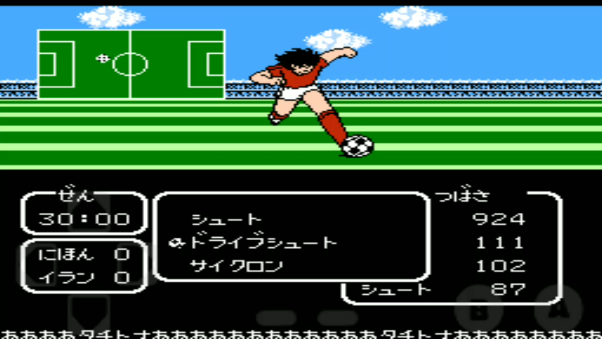 大空翼曲线射球门柱反弹倒勾射球!天使之翼2改版