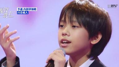 斉藤由貴_初戀[Poetic Live 1986]_哔哩哔哩_bilibili