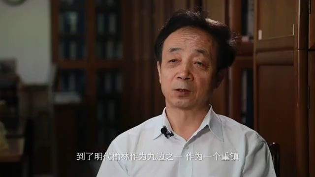 [图]榆林长城纪事 第一集 话说长城