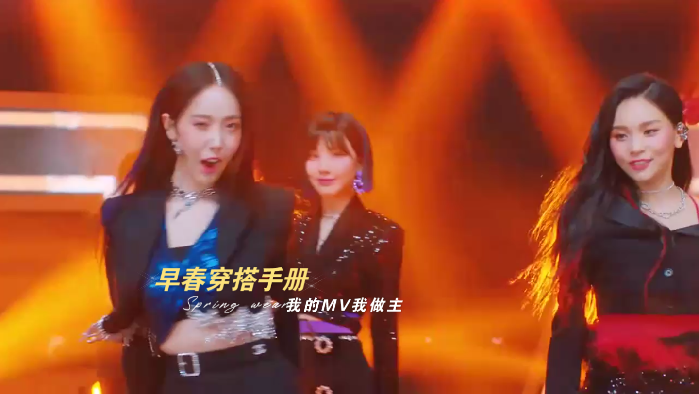 我的mv我做主:当韩国女生看到exo的回归mv#张艺兴exo回归mv镜头 exo