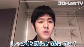 出小手はこのタイミングで打て 出小手を上達させるための稽古法を紹介します 剣道 哔哩哔哩 つロ干杯 Bilibili