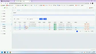 YAPY6.9.9正版去验证无视密钥免费分享