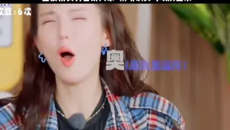 金晨一个被美貌耽误的搞笑女 金晨用实力告诉大家，精明确定可以演出来