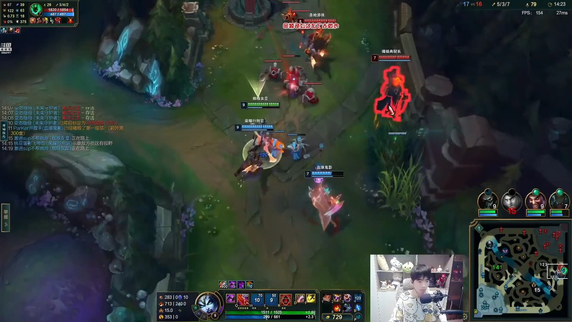 2024-10-9蜘蛛馍录播5