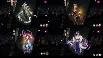 啊？这么抽卡的？