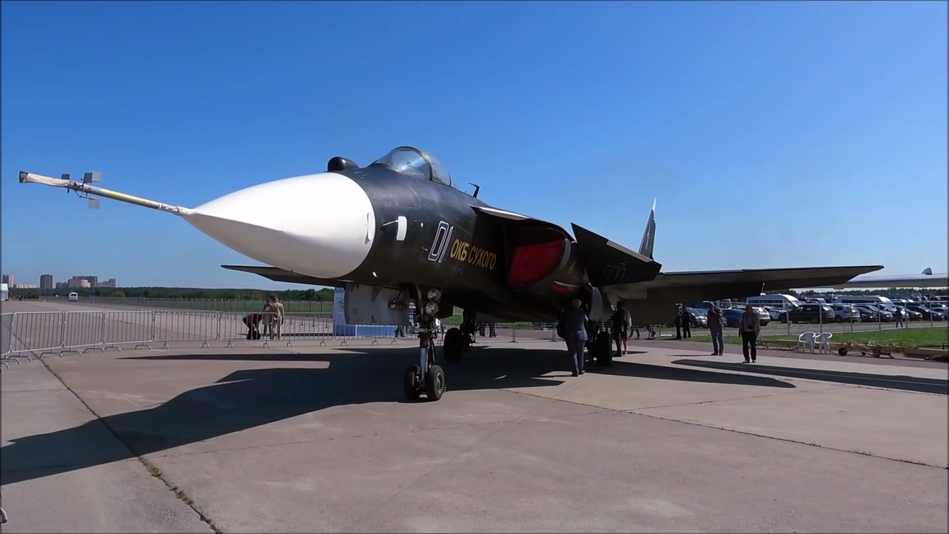 2019年莫斯科航展 苏-47战斗机近距离参观