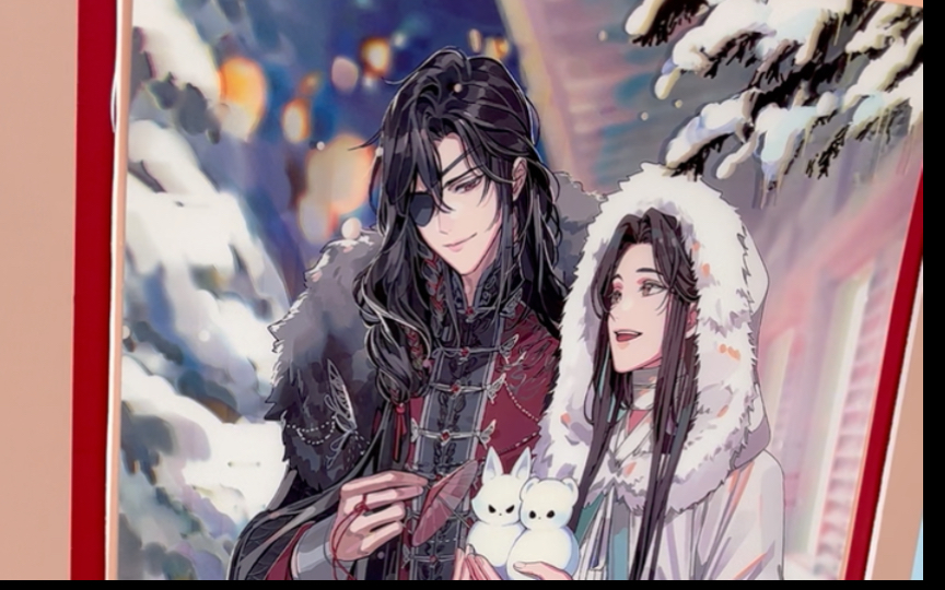 天官赐福【画中人】系列首发,这2张画绝了!笑颜的谢怜美爆了!