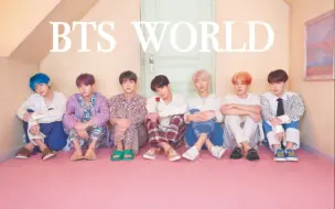 Download Video: 【互动视频】在B站玩《BTS World》恋与包头【防弹少年团】哔哩哔哩版本