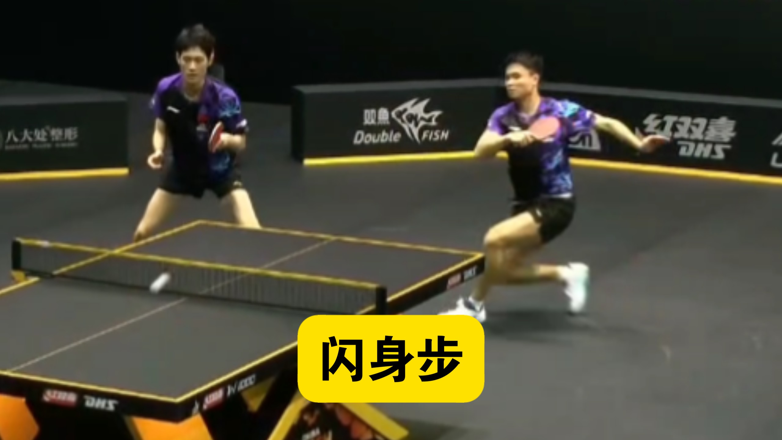 【乒乓球】到处都是决胜局……周启豪/陈俊菘2：3惜败塔卡/沙止步男双16强