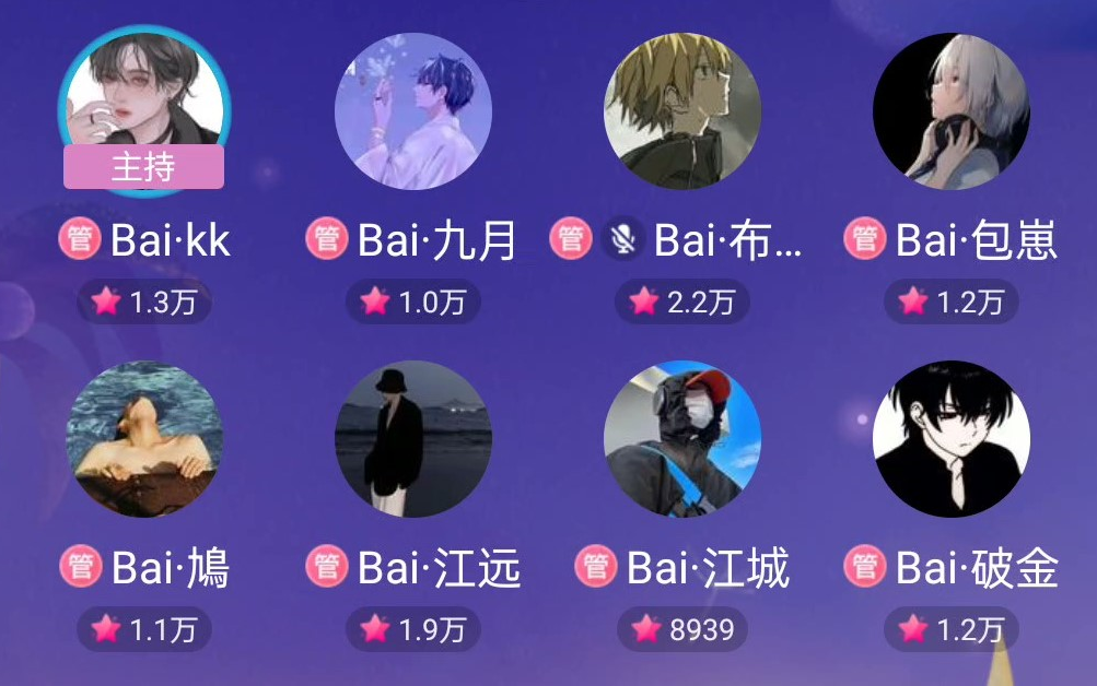 [图]【Bai悦光1.2】13点+16点+22点档+(新人档18点+20点档