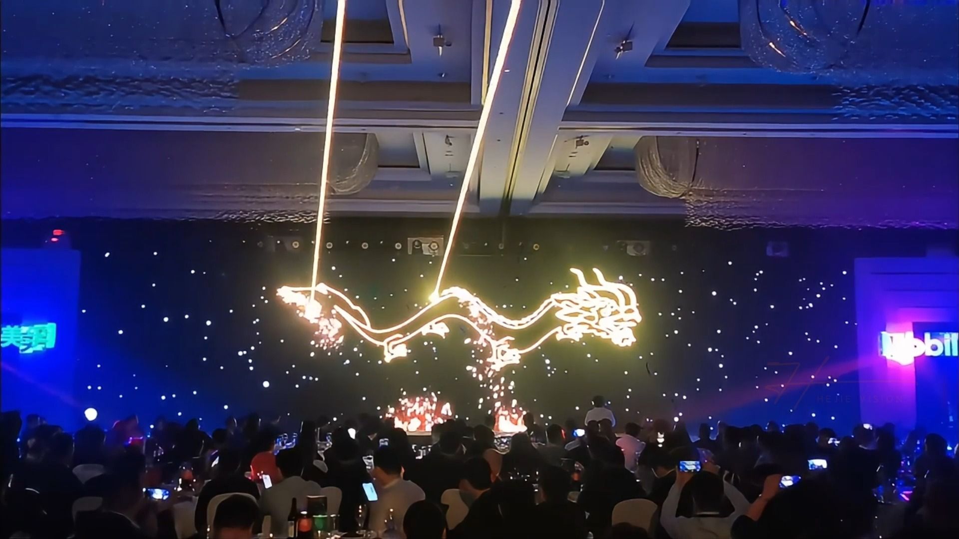 激光雕刻93绕场 启动仪式 企业年会