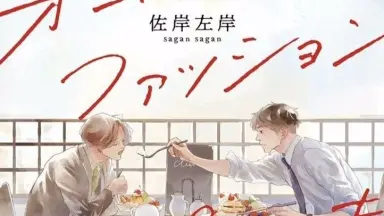 オールドファッション カップケーキ/-哔哩哔哩_Bilibili