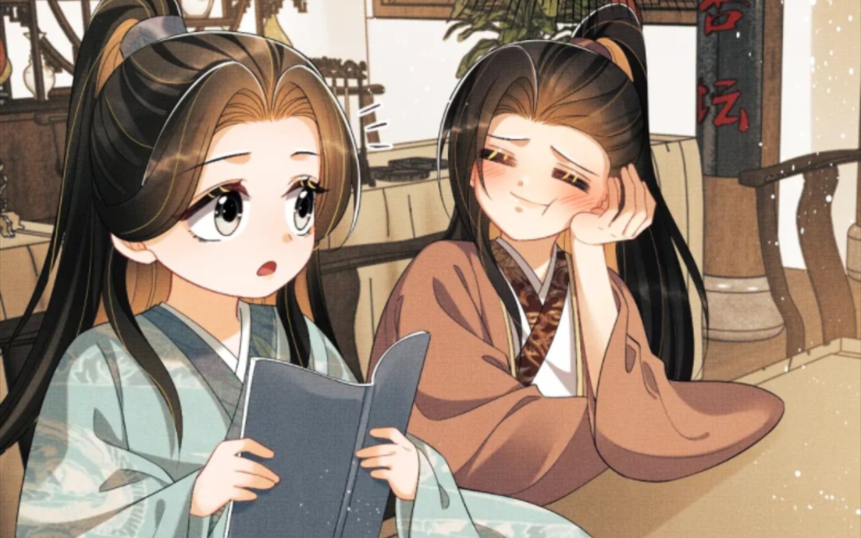 【妻为上】花痴小勺儿变身盯妻狂魔