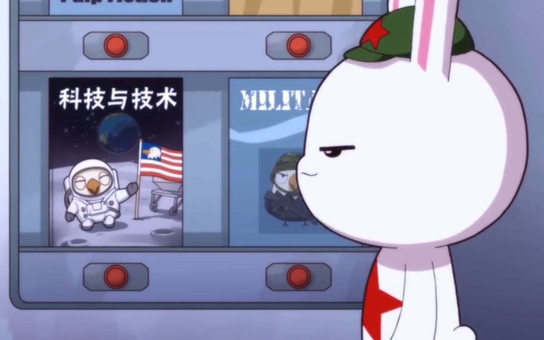 这期种花兔给你们介绍个洋玩意,嘿嘿嘿嘿