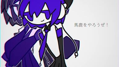 NAO 恋の季節 恋の季節(戀愛季節)：今陽子中文字幕_哔哩哔哩_bilibili