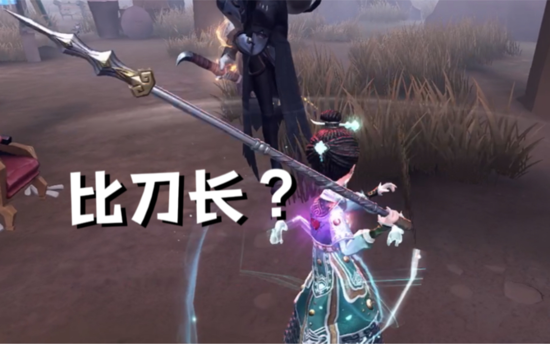 朔气传金柝，追你准没错！-鱼到改之-鱼到改之-哔哩哔哩视频