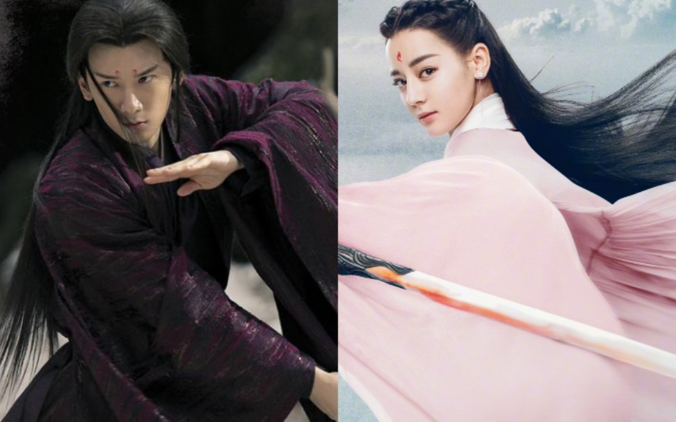 燕九‖燕池悟x白凤九‖刘芮麟x迪丽热巴‖桃花笑