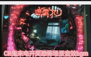 着信アリ 搜索结果 哔哩哔哩 Bilibili