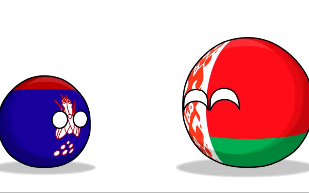 【波兰球】白俄罗斯的嫩芽