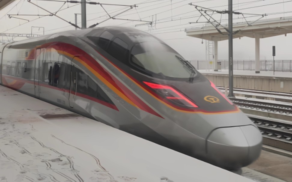 cr400af-z雪天出站9815