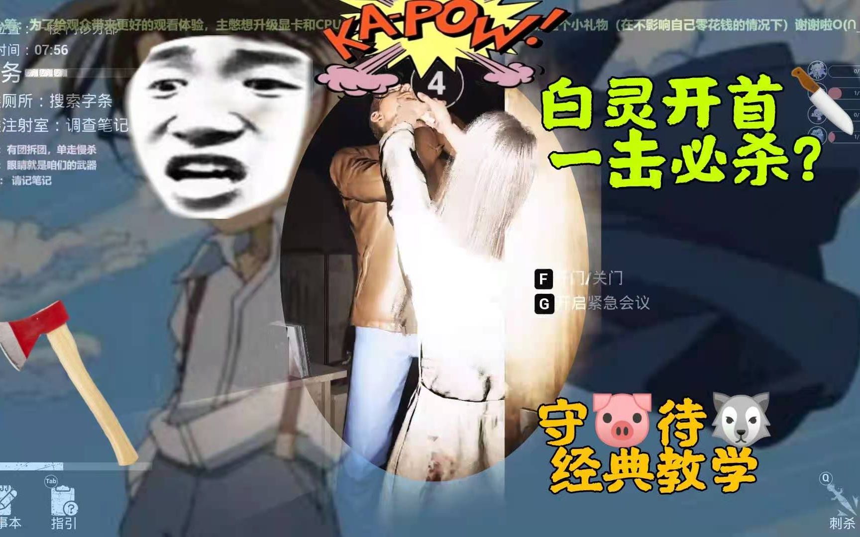 活动作品恐惧之间白灵出首刀