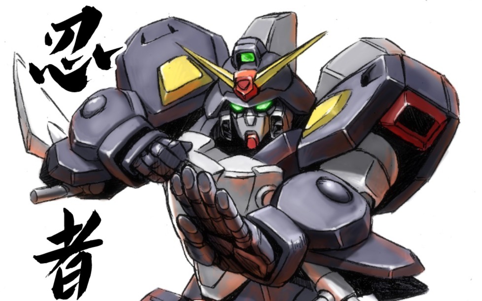 高达mbon因为喜欢所以特地去练的忍者明镜高达明镜高达