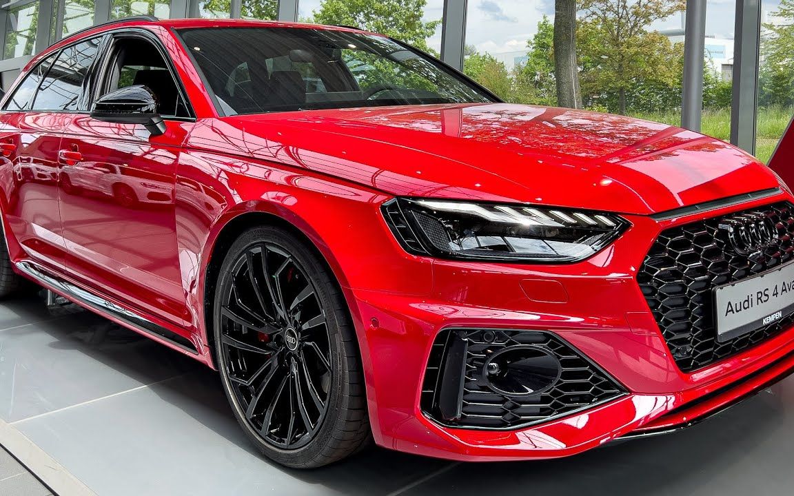 2023年奥迪 rs4 avant | audiview 2023.5.17