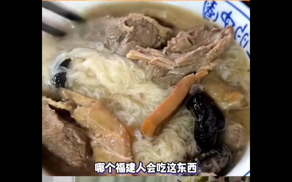 [图]每个省都有的应急食物，不到迫不得已都不会吃#沙雕日常#食物