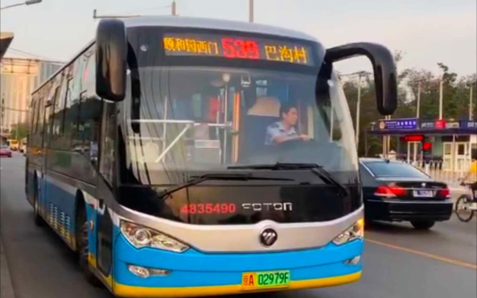 北京公交pov539路颐和园西门巴沟村全程前方展望