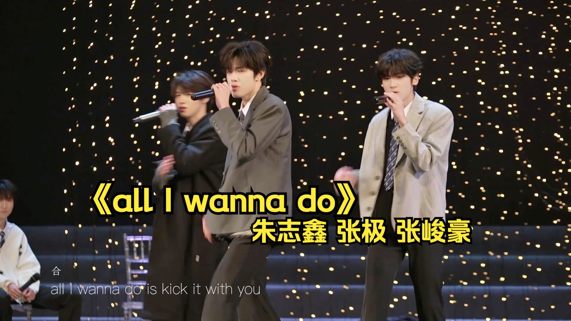 [图]【TF家族】《all I wanna do》