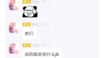 【烤鱼切片】鱼鱼学语