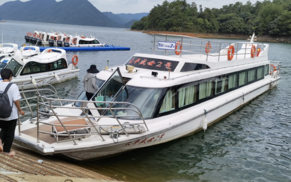 [图]（湖上行，凉风吹）【太平湖】黄山太平湖景区太平盛世2号游船第一程 入园口→平湖四景  全程原速第一视角体验