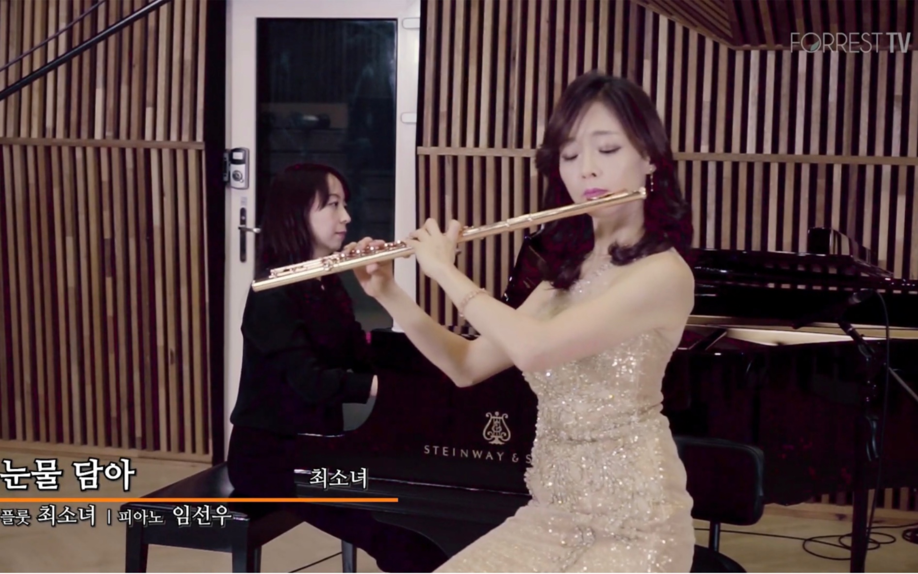 [图]你鼓舞了我 & 长笛 You Raise Me Up & Flute Cover | K-Classic World | FoRRestTV