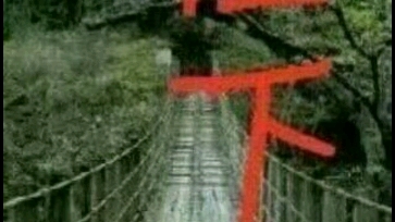 世界最大跨径四主缆悬索桥 燕矶长江大桥合龙