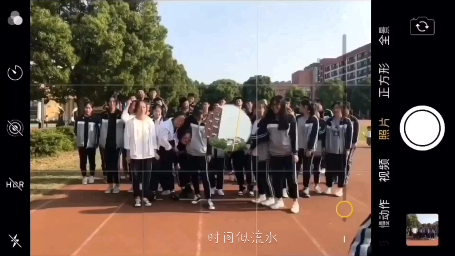 海亮实验中学2019届毕业视频哔哩哔哩bilibili