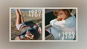 Download Video: 【混音】Is It Over Now? X Out Of The Woods - Taylor Swift