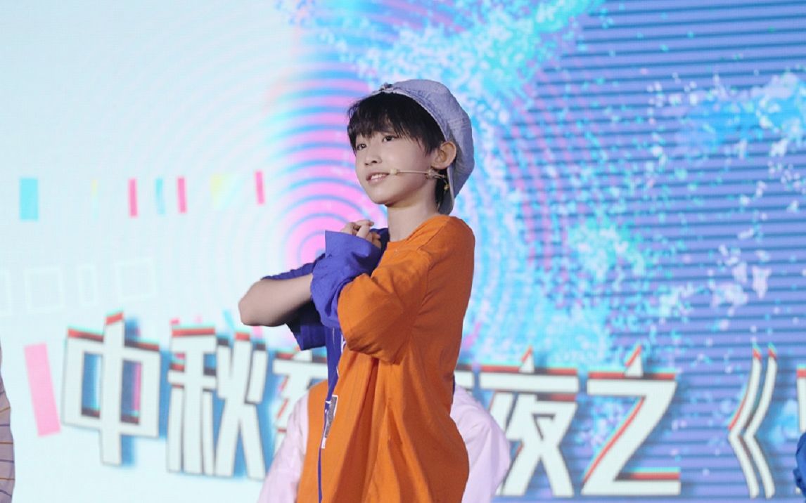 Oh My Gosh 20190913 BOYSTORY于泽宇_哔哩哔哩_bilibili