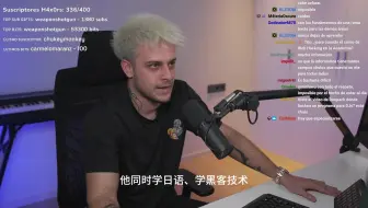 这些错误会毁掉你的黑客学习路