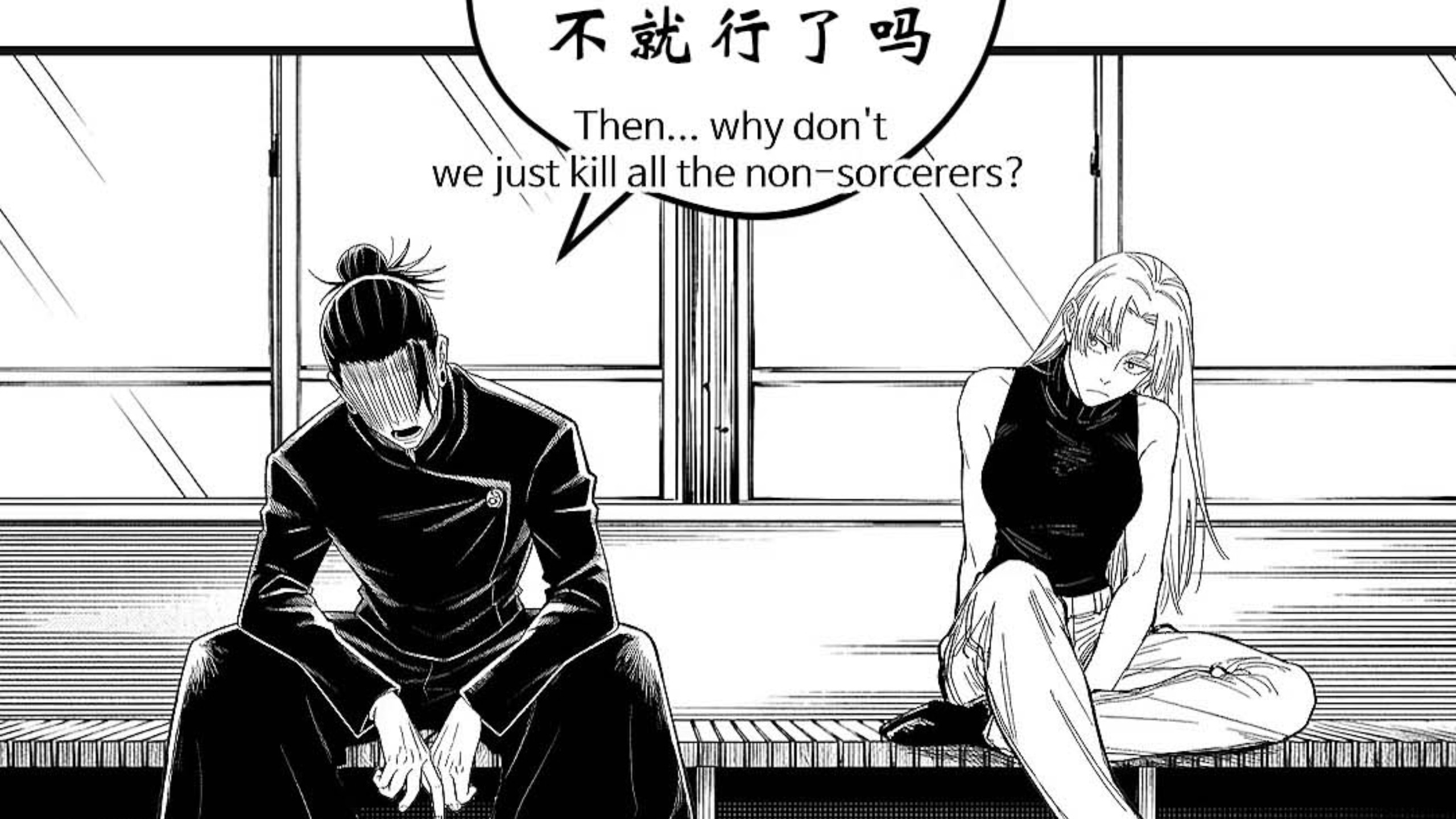 [油管搬运]怀郁·骨折（自嵌）